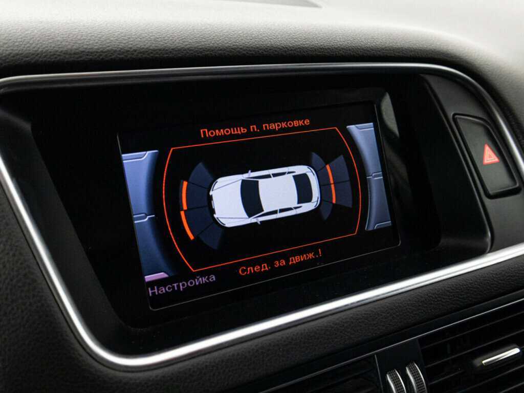 Продажа Б/У Ауди К5. Фото: #15