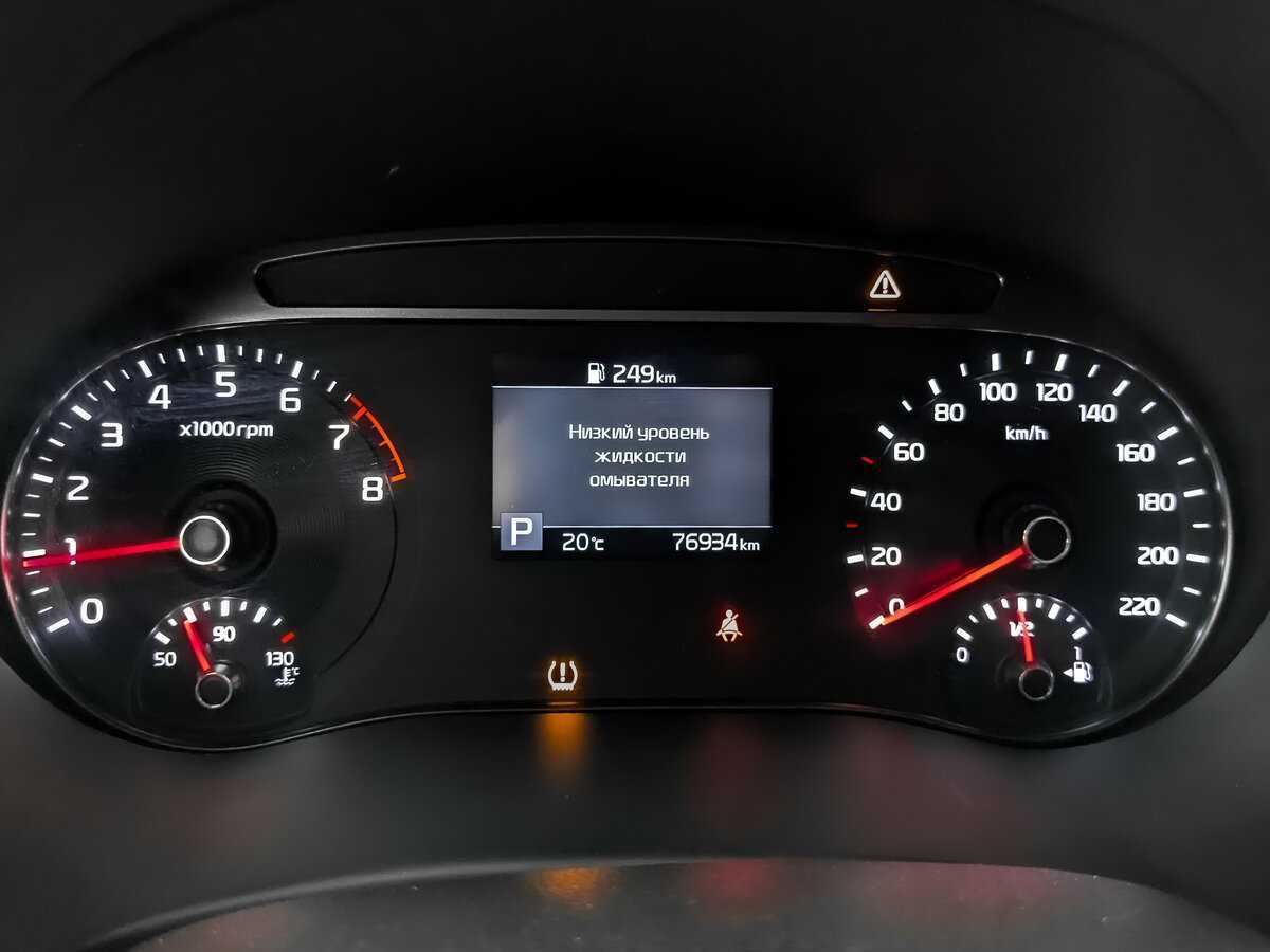 Продажа Б/У Киа Соул. Фото: #12