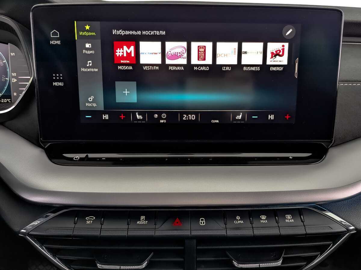 Продажа Б/У Шкода Октавия. Фото: #16