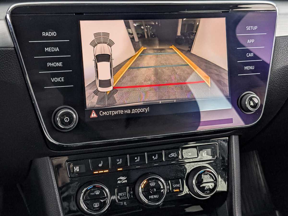 Продажа Б/У Шкода Суперб. Фото: #18