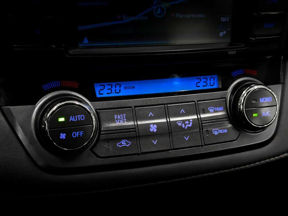 Продажа Б/У Тойота Рав4. Фото: #24