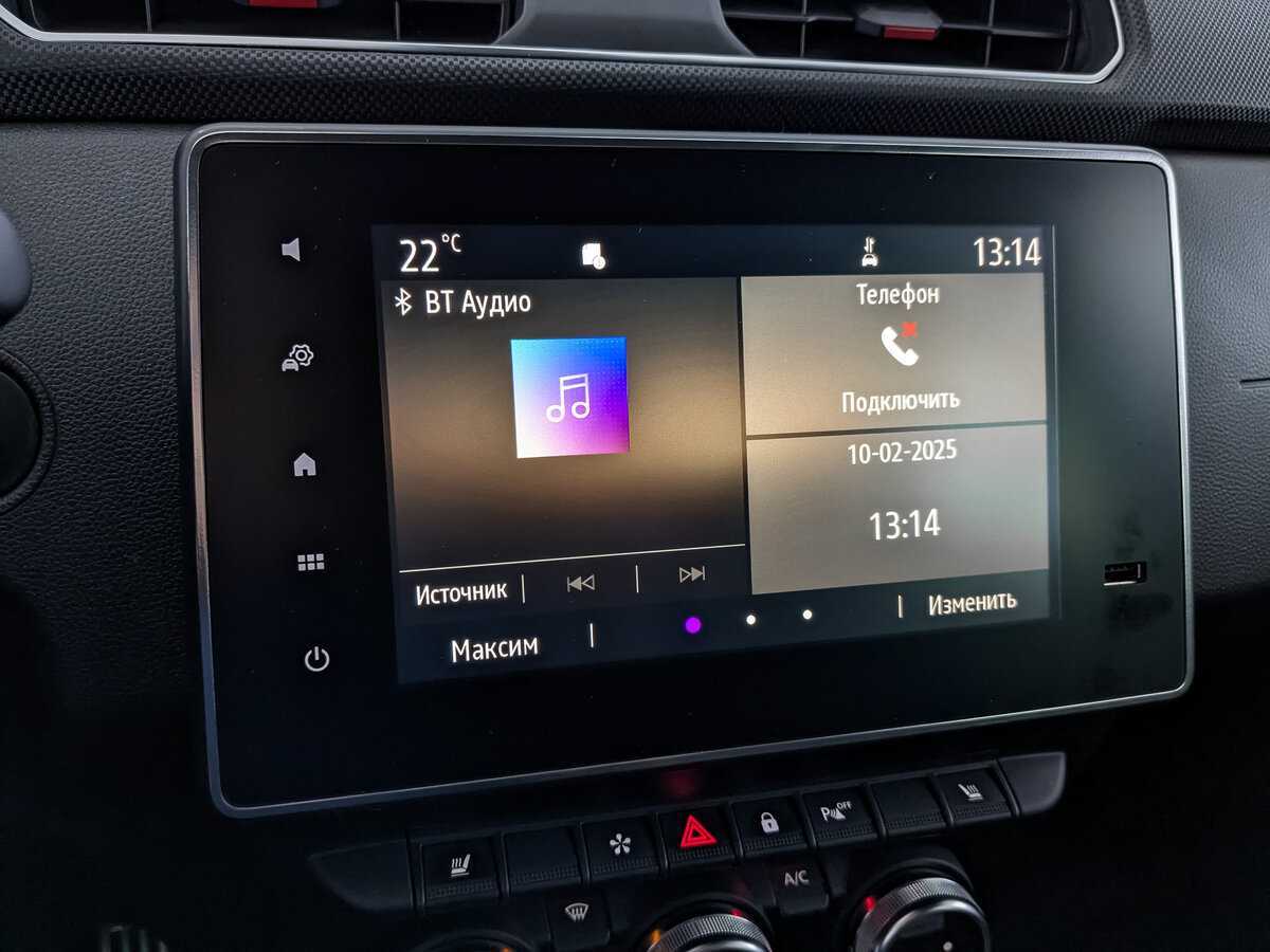 Продажа Б/У Рено Аркана. Фото: #26