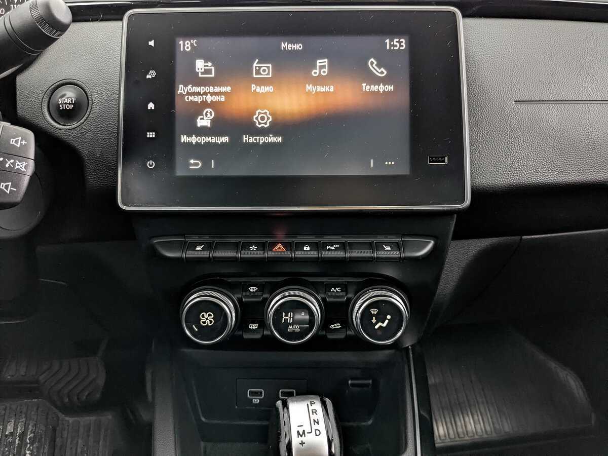 Продажа Б/У Рено Аркана. Фото: #16