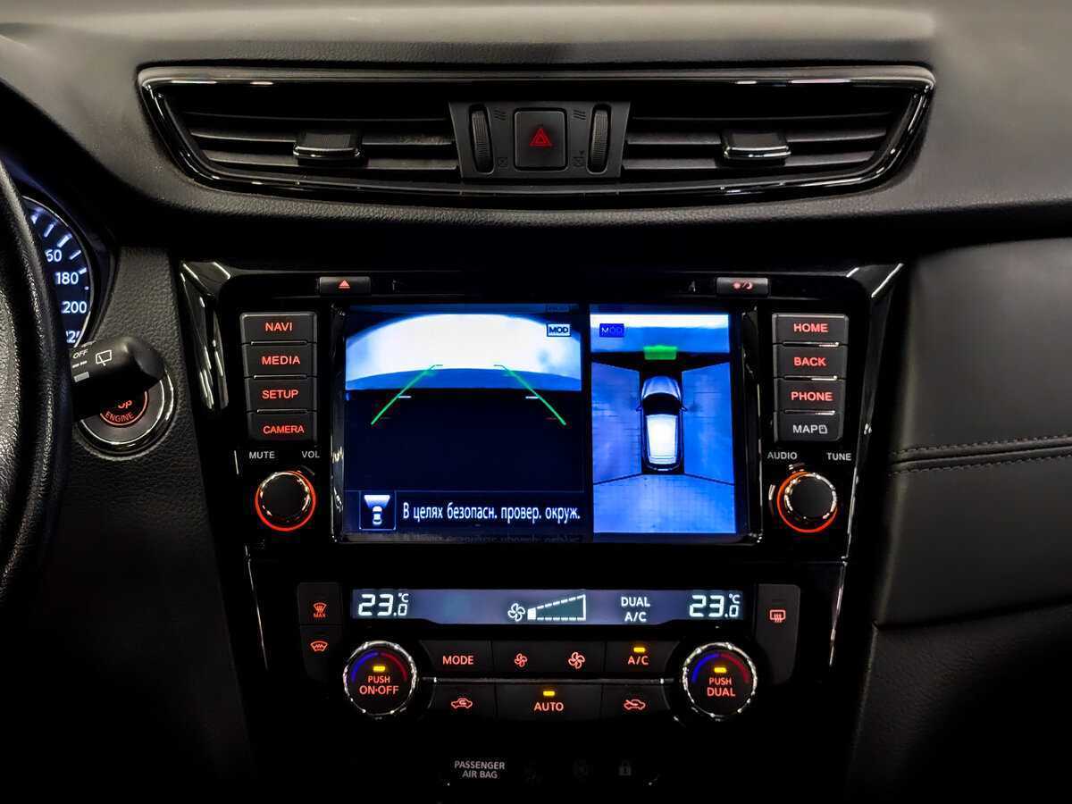 Продажа Б/У Ниссан Кашкай. Фото: #14