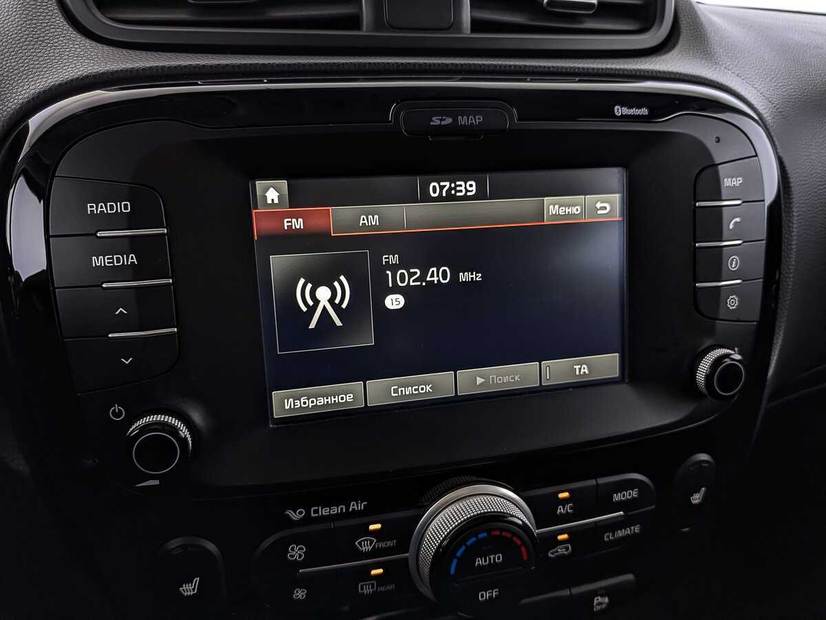 Продажа Б/У Киа Соул. Фото: #20