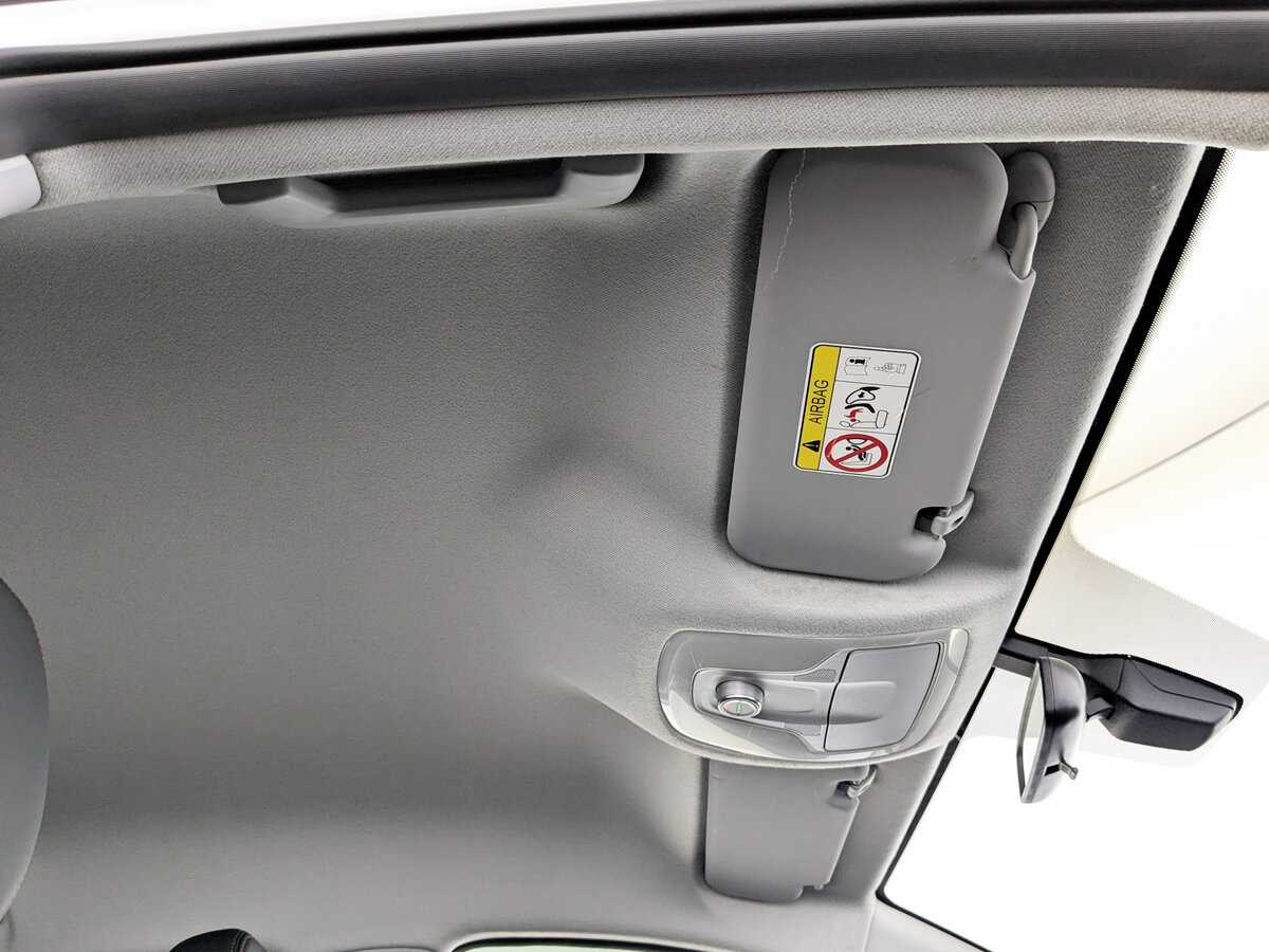 Продажа Б/У Чери Тигго 7 Про. Фото: #22