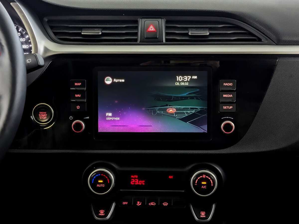 Продажа Б/У Киа Рио. Фото: #14