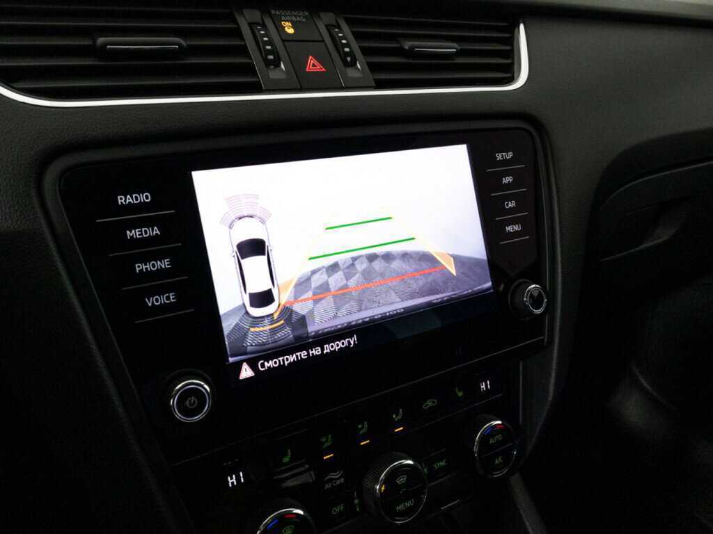 Продажа Б/У Шкода Октавия. Фото: #15