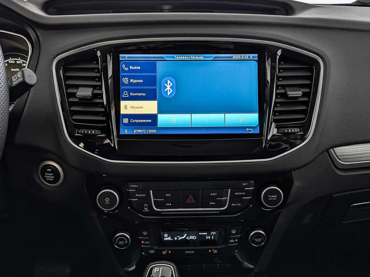 Продажа Б/У Джили Эмгранд Икс7. Фото: #16