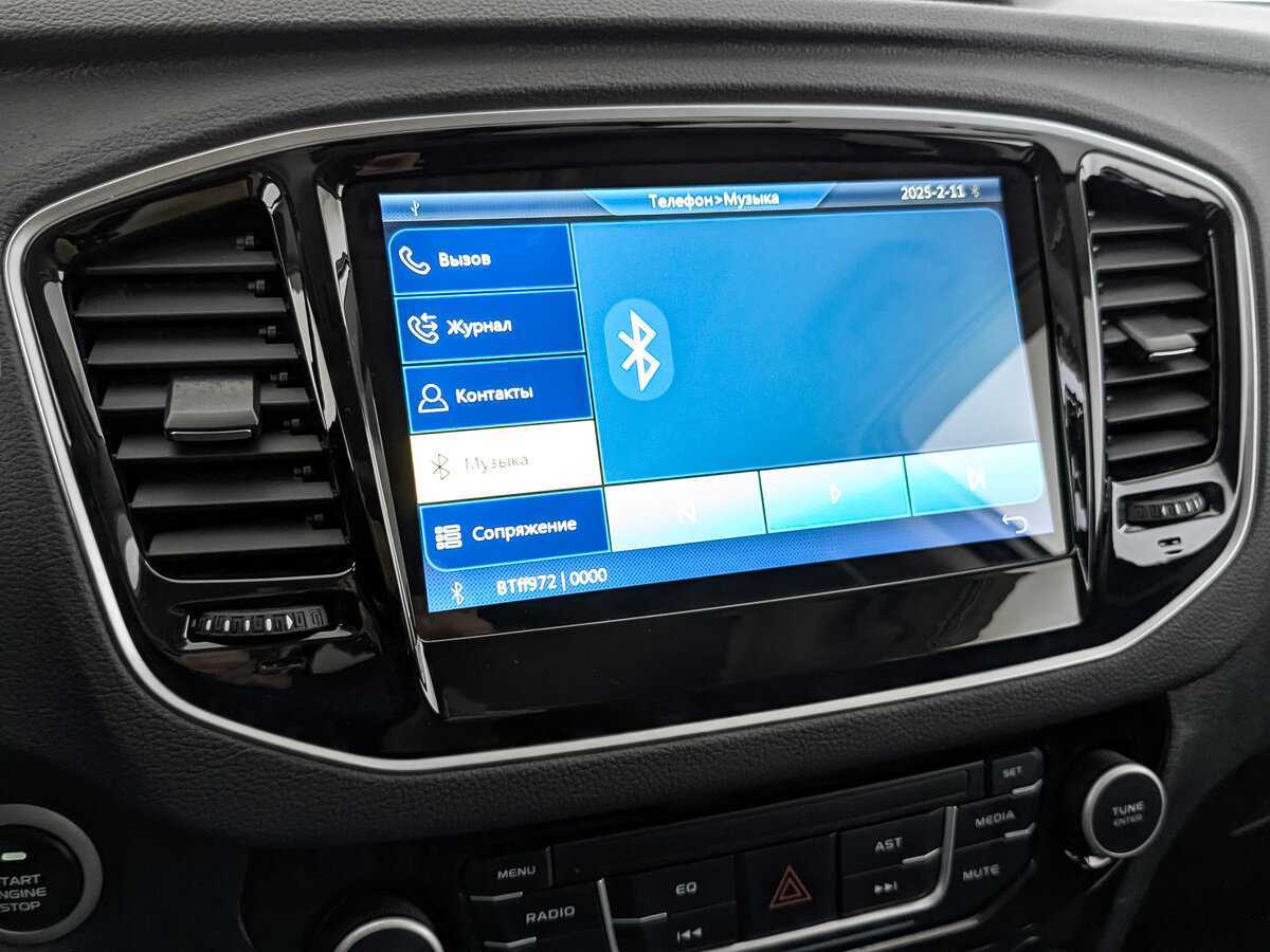 Продажа Б/У Джили Эмгранд Икс7. Фото: #25