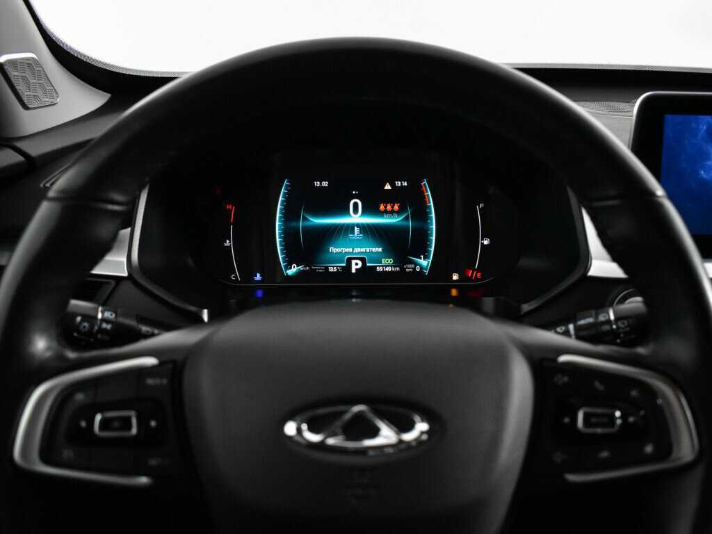 Продажа Б/У Чери Тигго 7 Про. Фото: #10