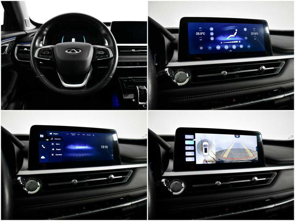 Продажа Б/У Чери Тигго 7 Про. Фото: #13