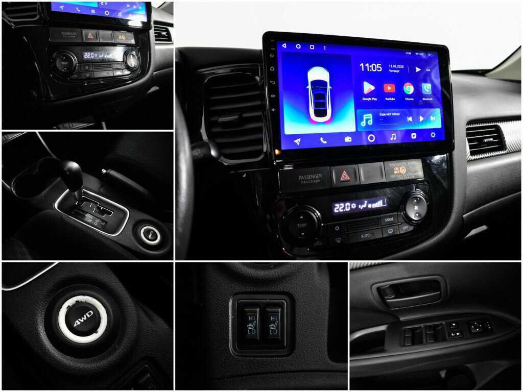 Продажа Б/У Митсубиши Оутлэндер. Фото: #13