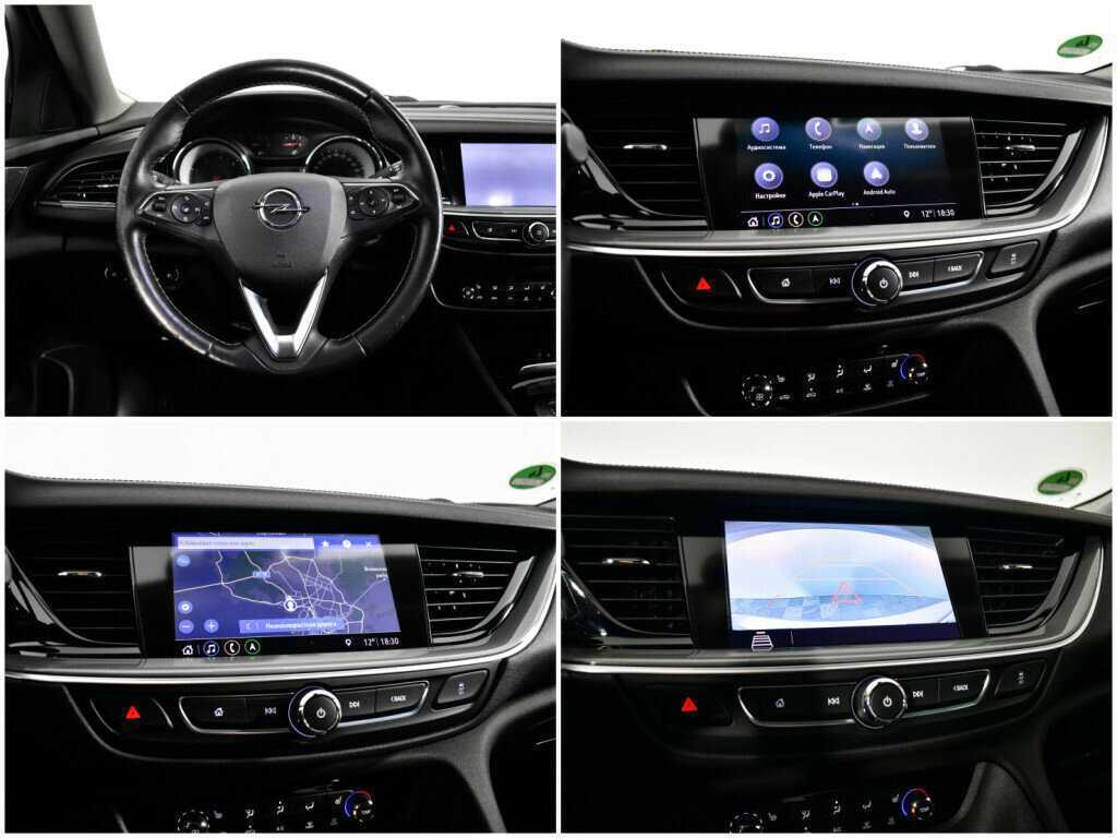 Продажа Б/У Опель Инсигния. Фото: #12