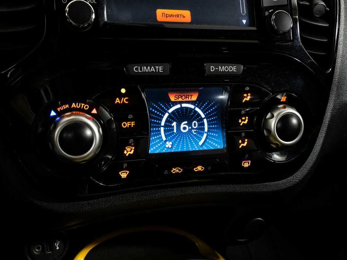 Продажа Б/У Ниссан Жук. Фото: #18