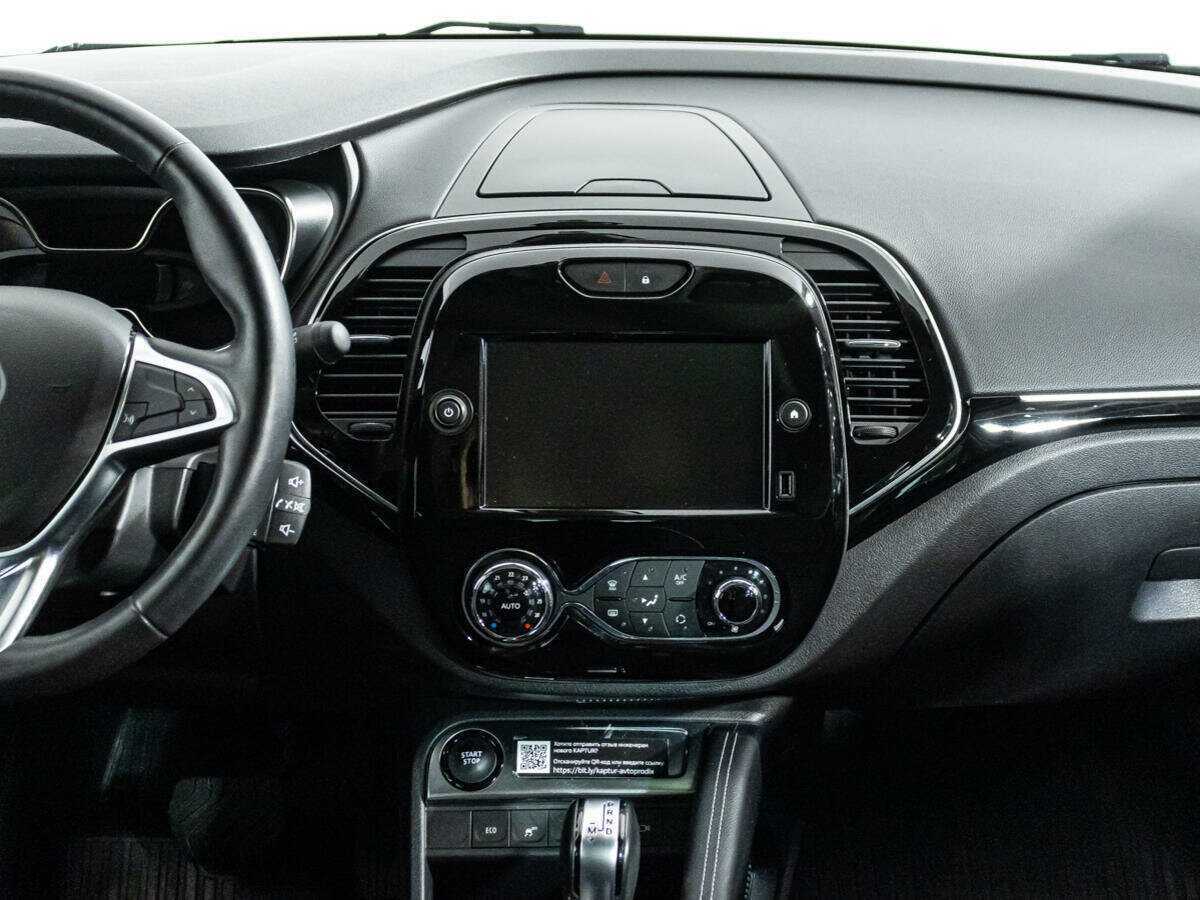 Продажа Б/У Рено Каптюр. Фото: #13