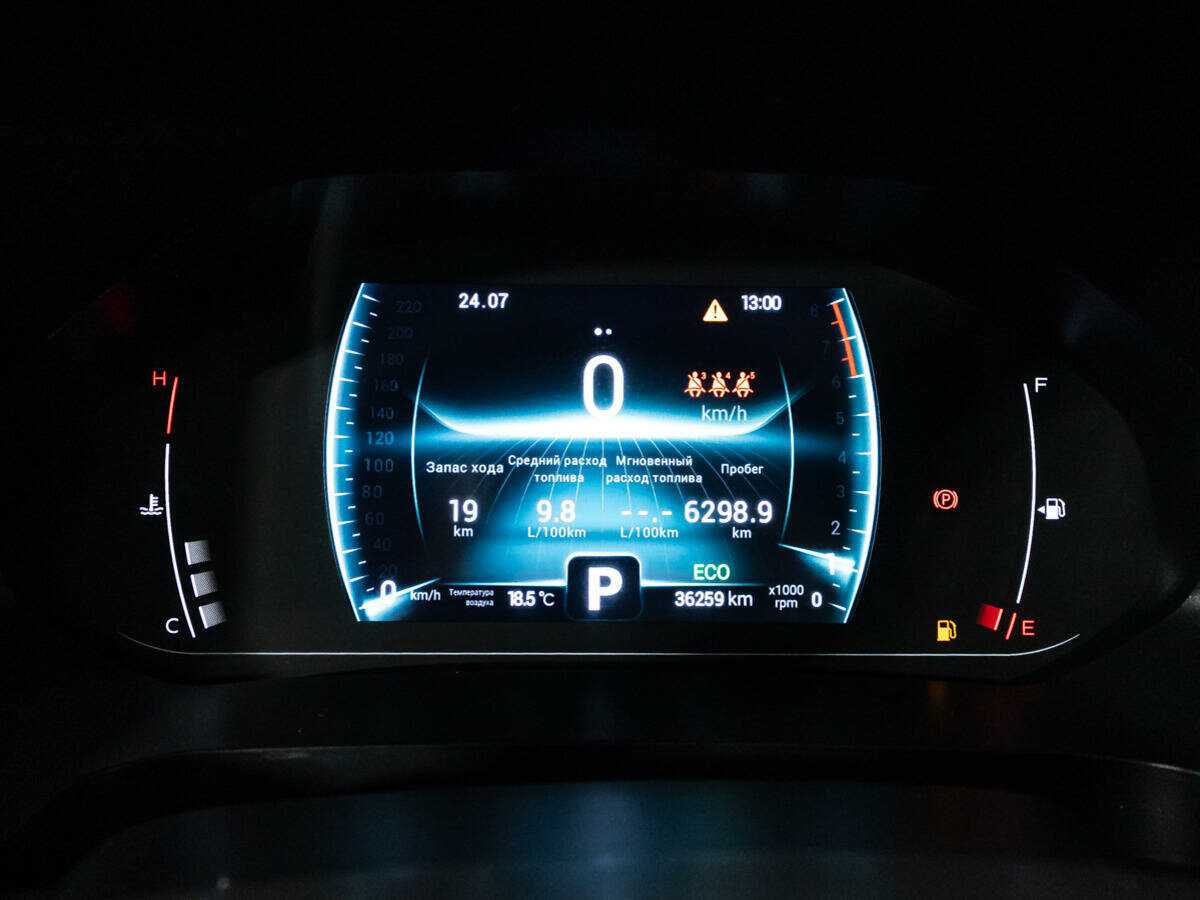 Продажа Б/У Чери Тигго 7 Про. Фото: #11