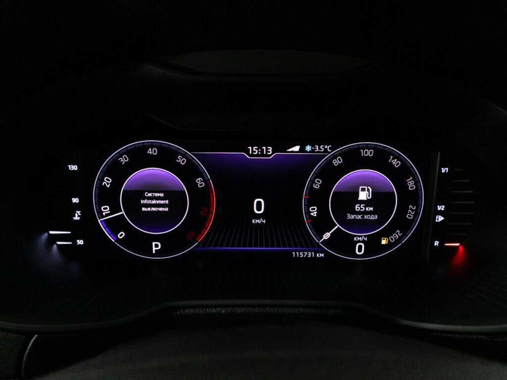 Продажа Б/У Шкода Октавия. Фото: #11