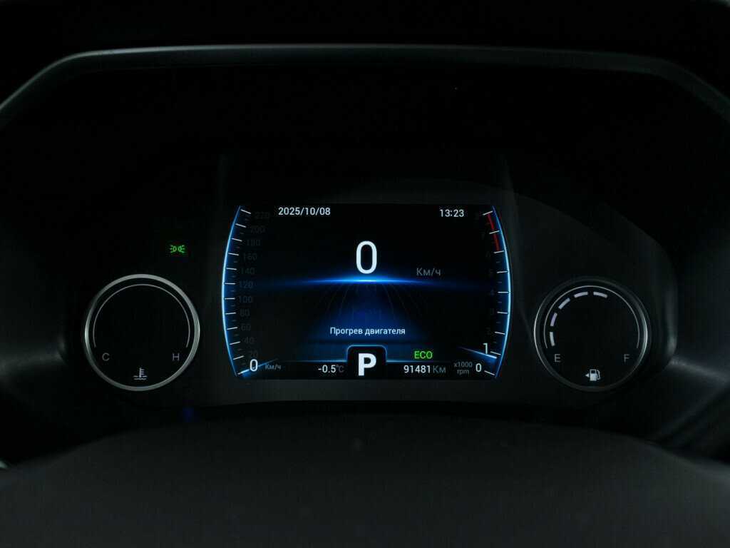 Продажа Б/У Чери Тигго 8. Фото: #11