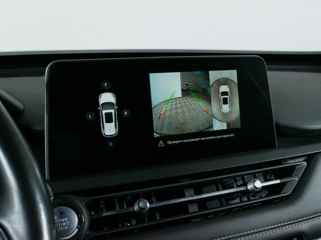 Продажа Б/У Чери Тигго 8. Фото: #13