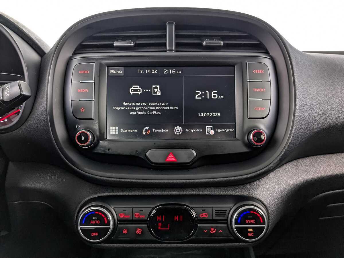 Продажа Б/У Киа Соул. Фото: #14