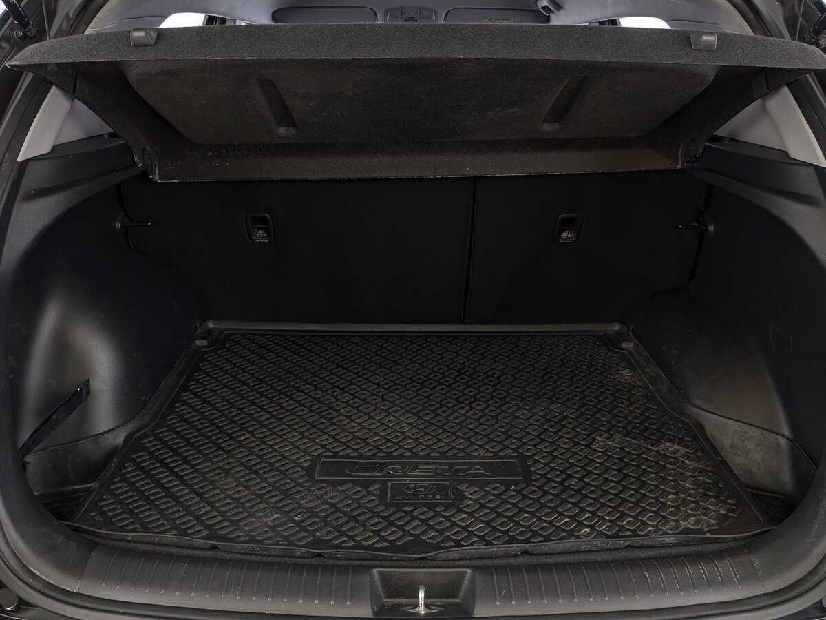 Продажа Б/У Хендай Крета. Фото: #9