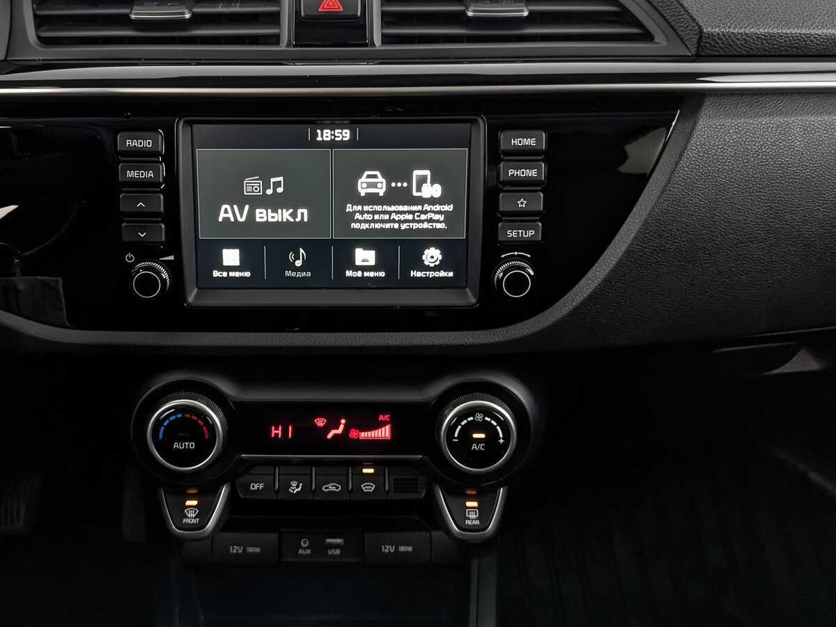 Продажа Б/У Киа Рио. Фото: #16