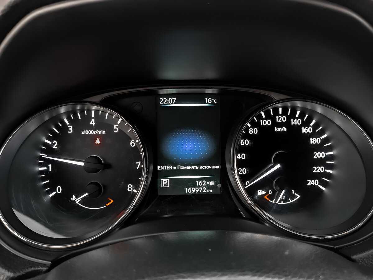 Продажа Б/У Ниссан Икс-Трейл. Фото: #15