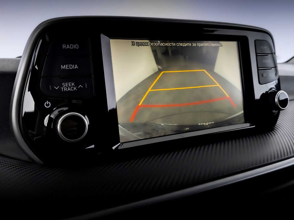 Продажа Б/У Хендай Туксон. Фото: #26