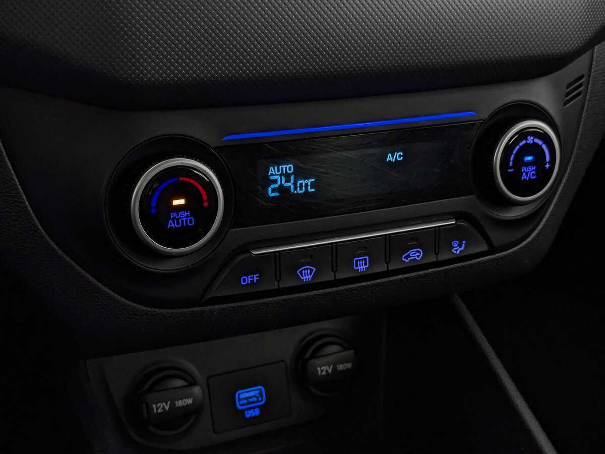 Продажа Б/У Хендай Крета. Фото: #20