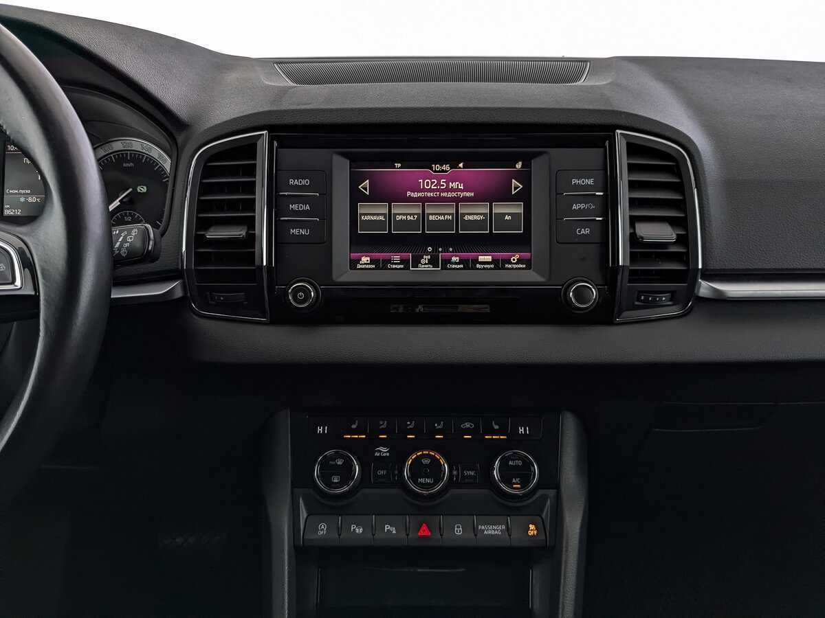 Продажа Б/У Шкода Карок. Фото: #14