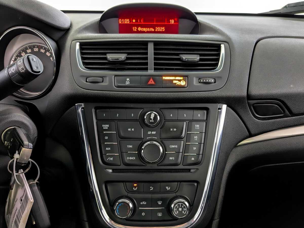 Продажа Б/У Опель Мокка. Фото: #14