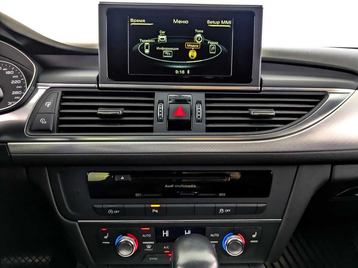 Продажа Б/У Ауди А6. Фото: #14