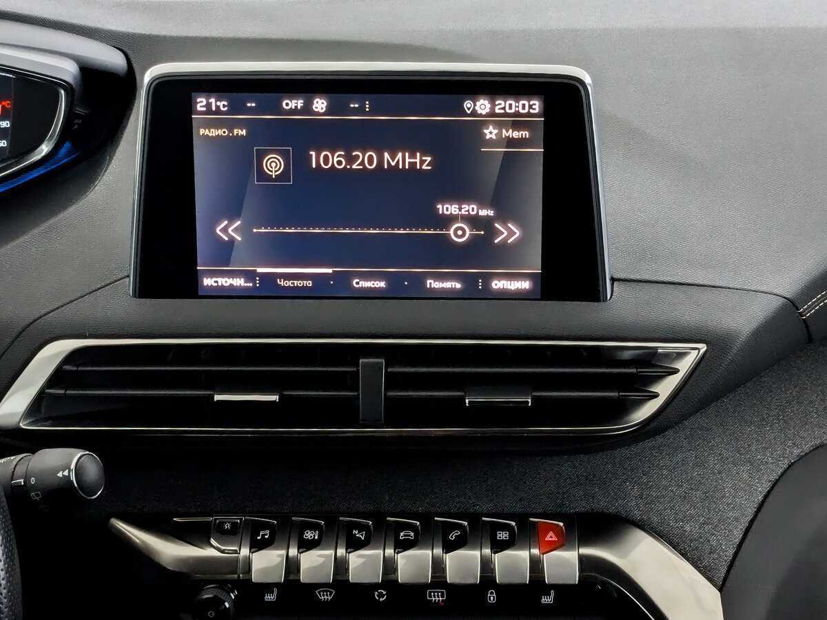 Продажа Б/У Пежо 3008. Фото: #14