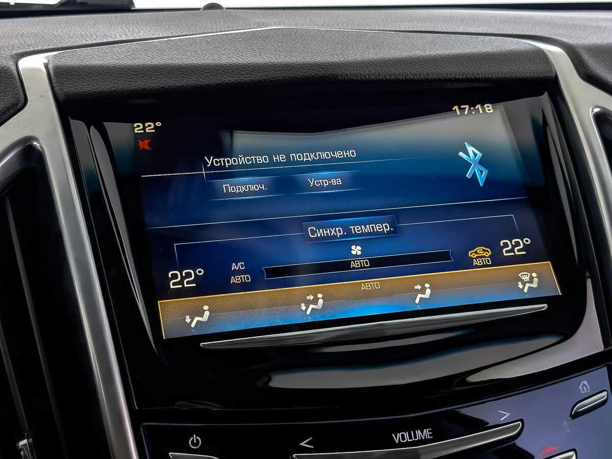 Продажа Б/У Кадиллак СРХ. Фото: #25