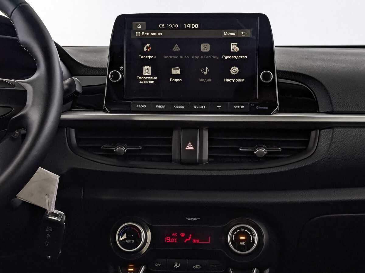 Продажа Б/У Киа Пиканто. Фото: #16