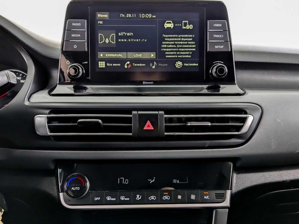 Продажа Б/У Киа Сельтос. Фото: #12