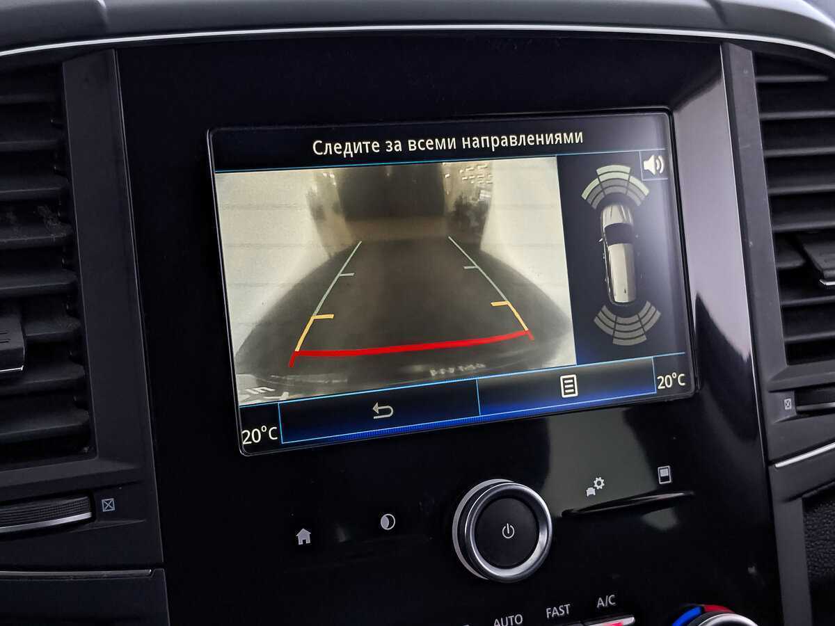 Продажа Б/У Рено Колеос. Фото: #23