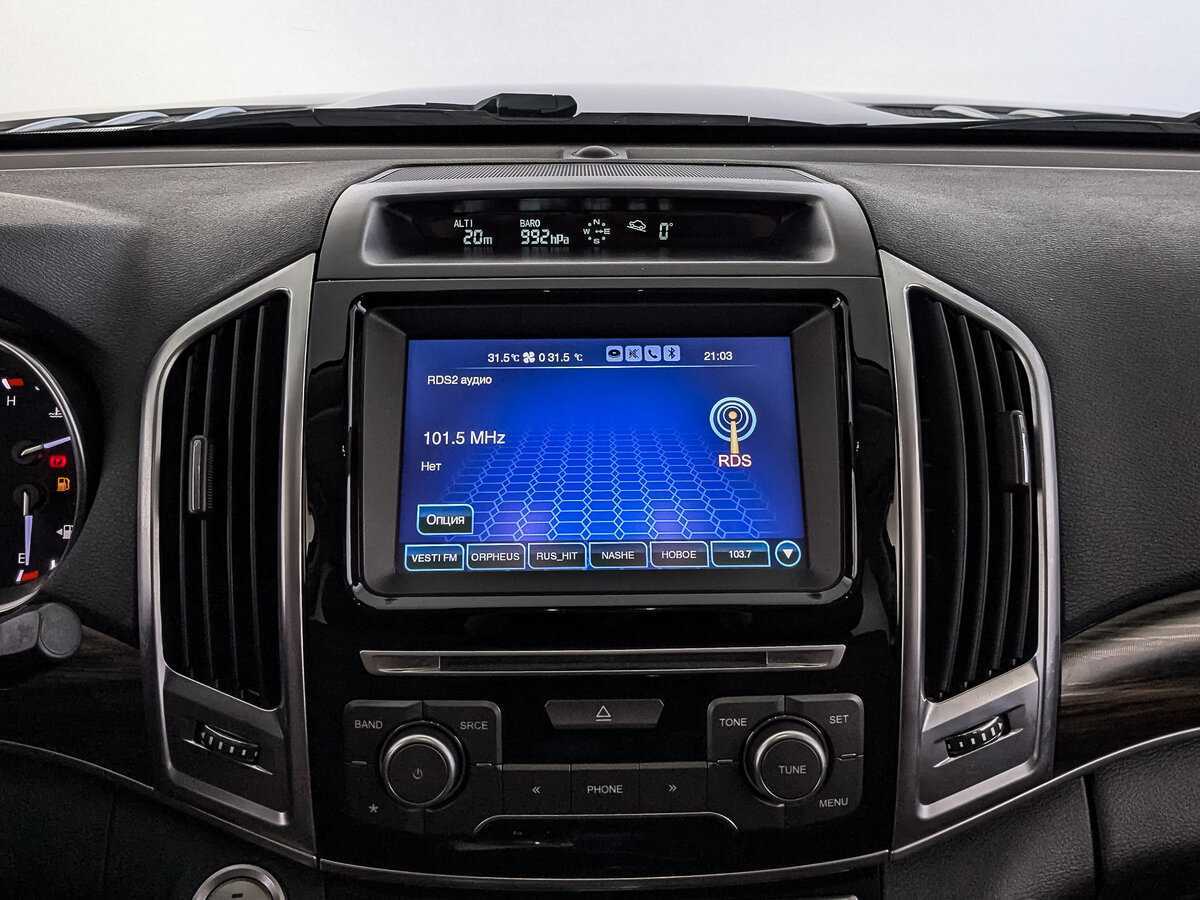 Продажа Б/У Хавал Х9. Фото: #13