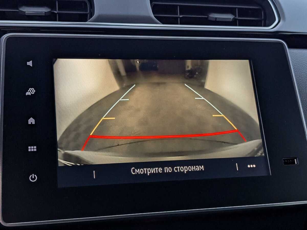 Продажа Б/У Рено Аркана. Фото: #24