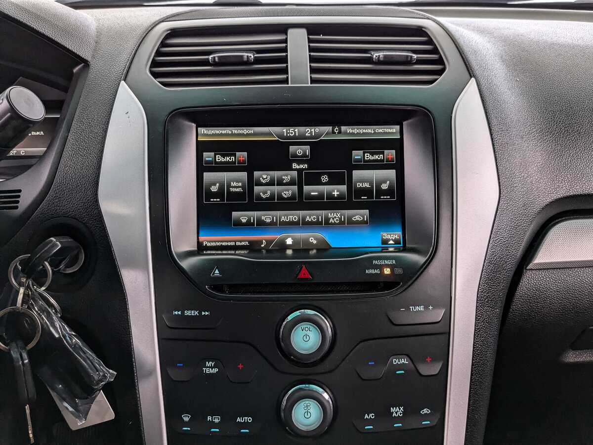 Продажа Б/У Форд Експлорер. Фото: #14