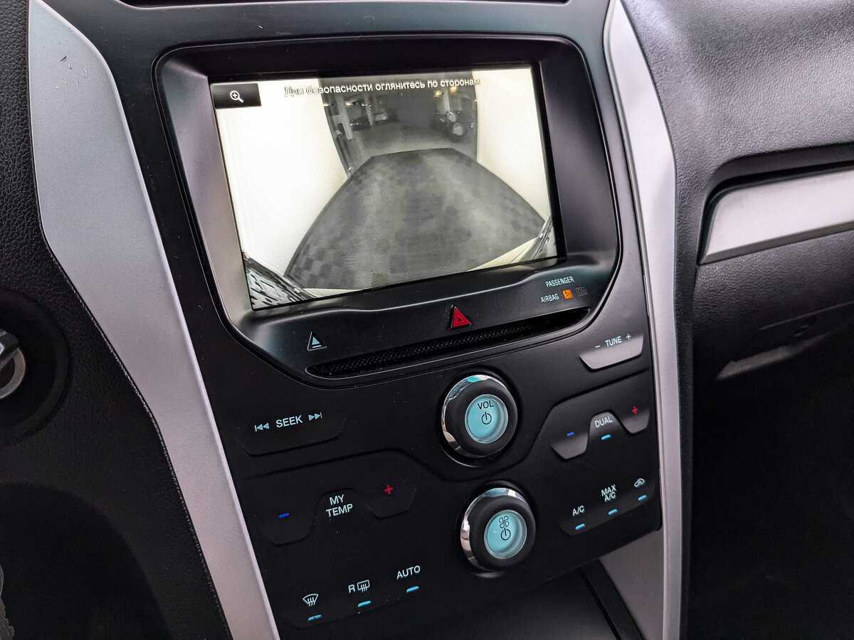 Продажа Б/У Форд Експлорер. Фото: #22