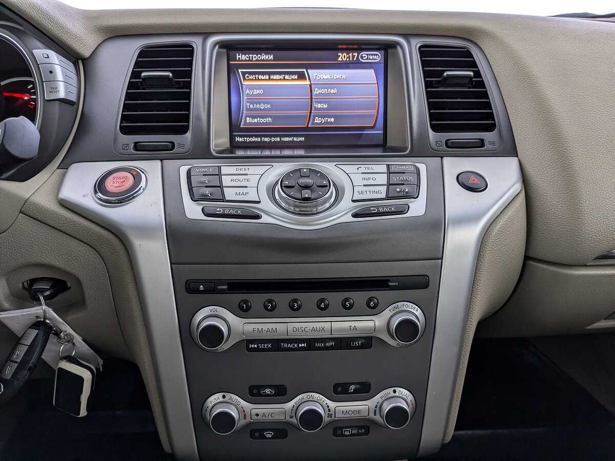 Продажа Б/У Ниссан Мурано. Фото: #15