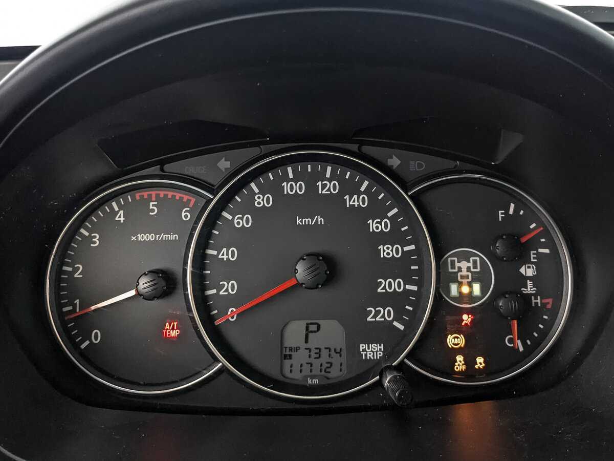 Продажа Б/У Митсубиши Паджеро Спорт. Фото: #15