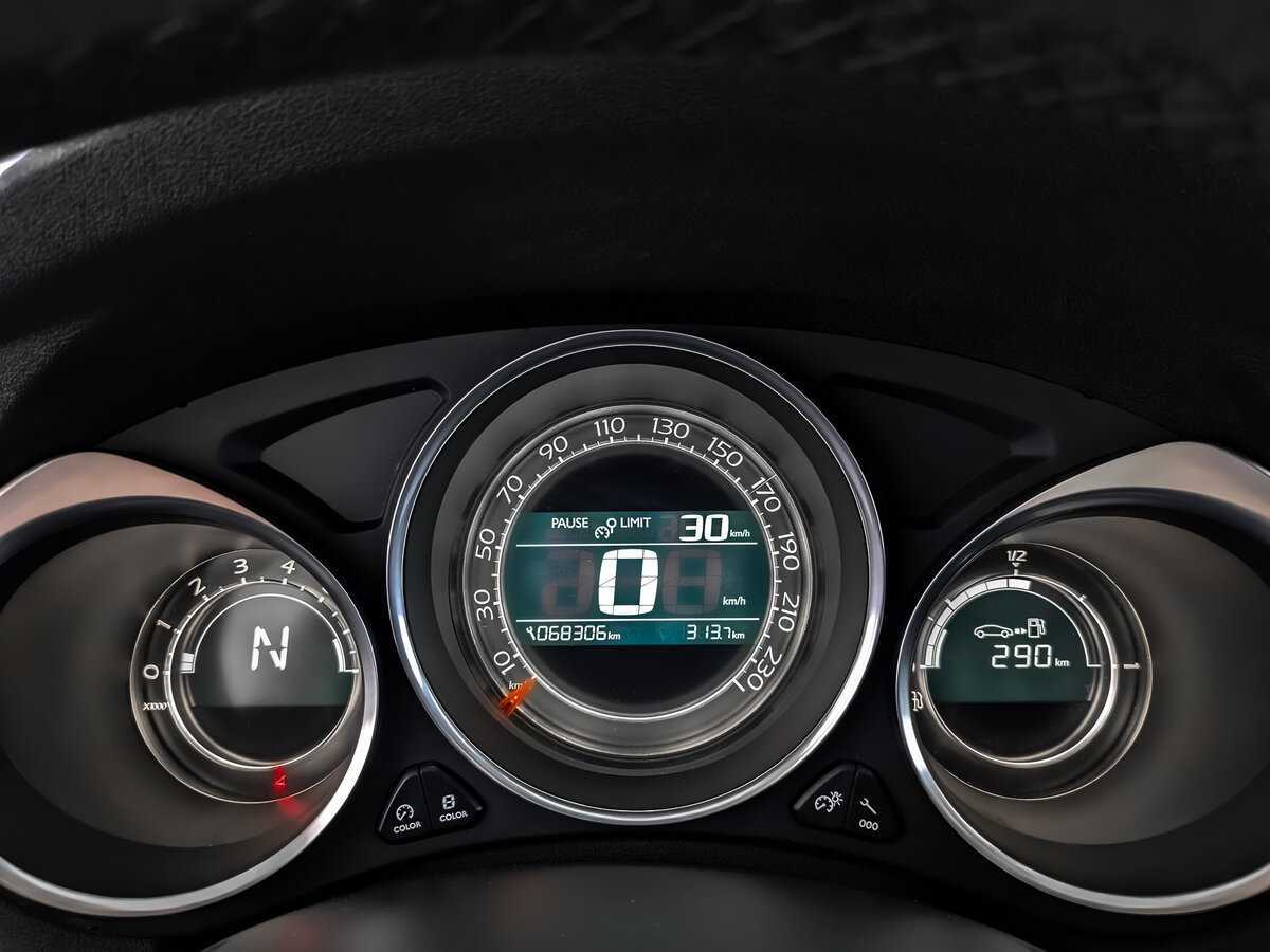 Продажа Б/У Ситроен Ц4. Фото: #15