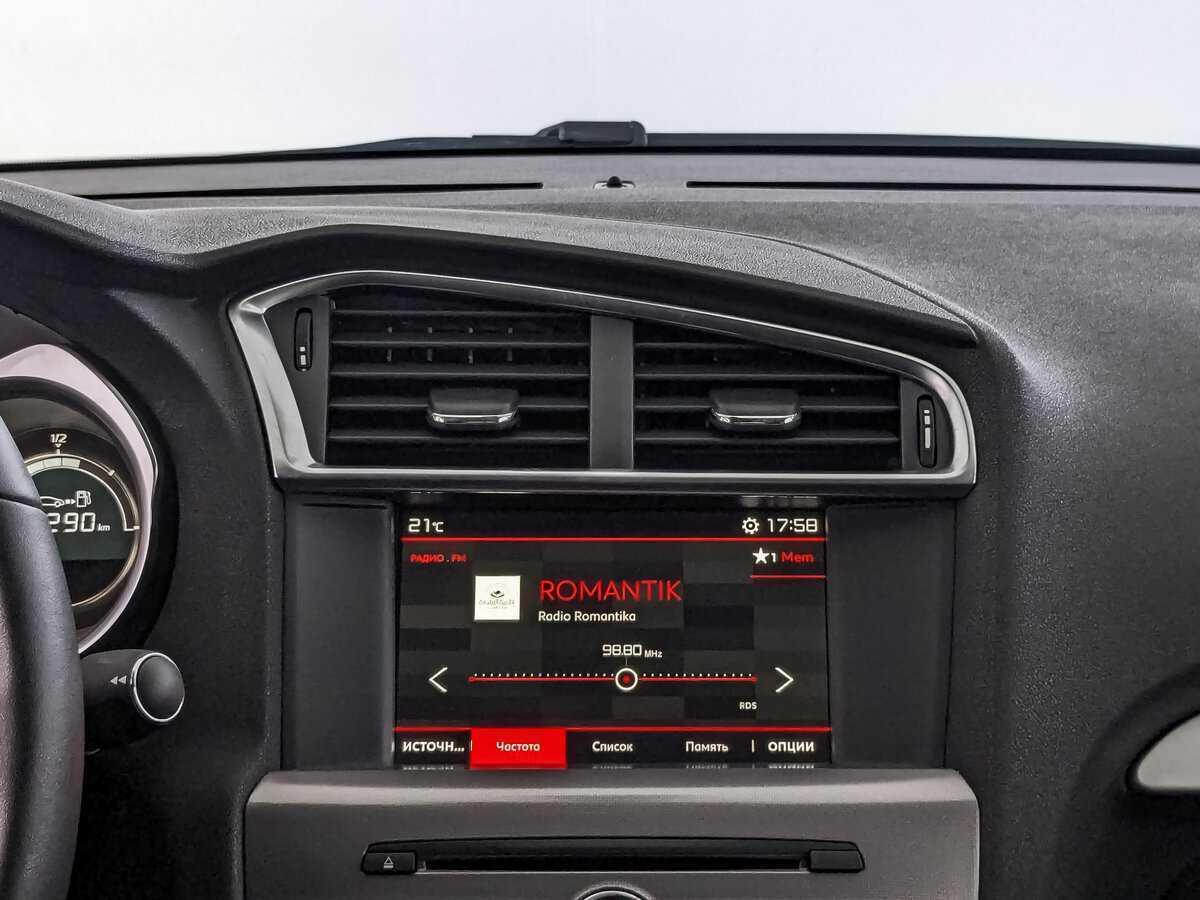 Продажа Б/У Ситроен Ц4. Фото: #16