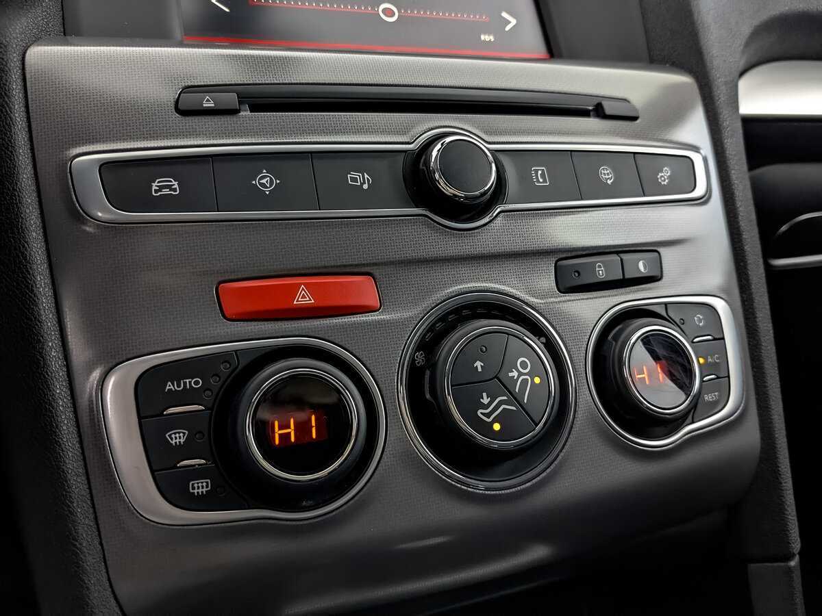 Продажа Б/У Ситроен Ц4. Фото: #20