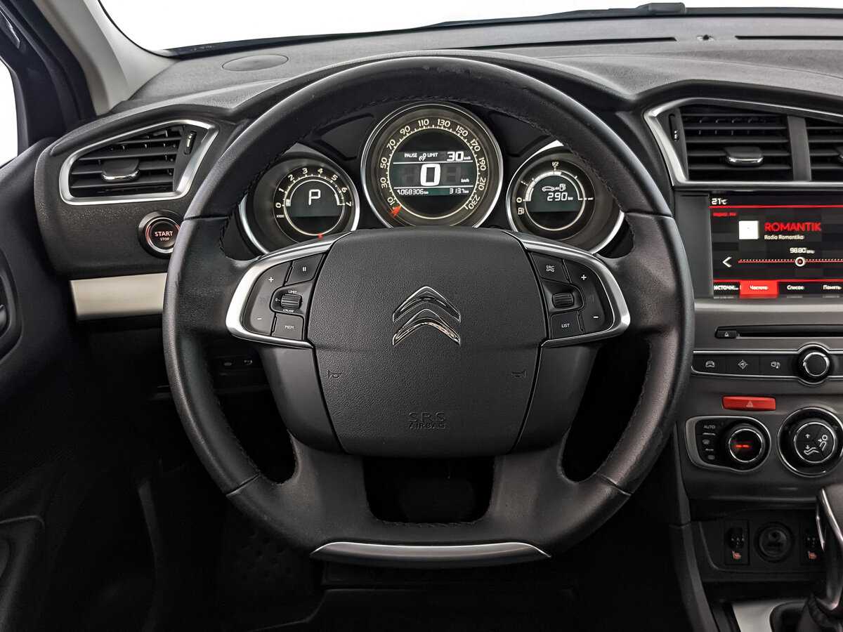 Продажа Б/У Ситроен Ц4. Фото: #21