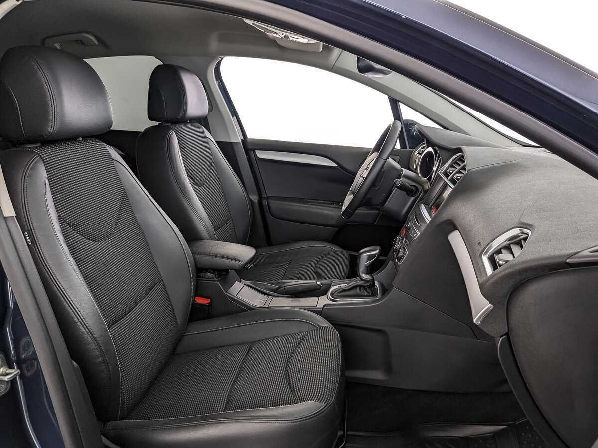 Продажа Б/У Ситроен Ц4. Фото: #23