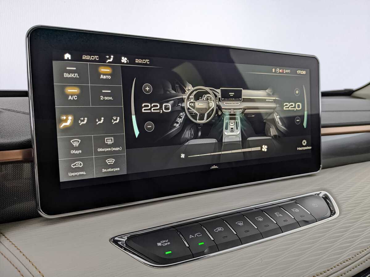 Продажа Б/У Хавал Джолион. Фото: #25